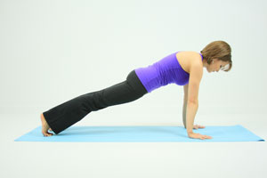 Arm exercise - Plank