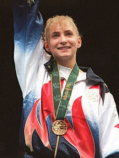 Shannon Miller at the Georgia Dome in Atlanta, 1996